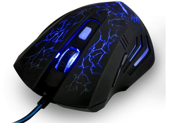 Advanced Gaming Mouse